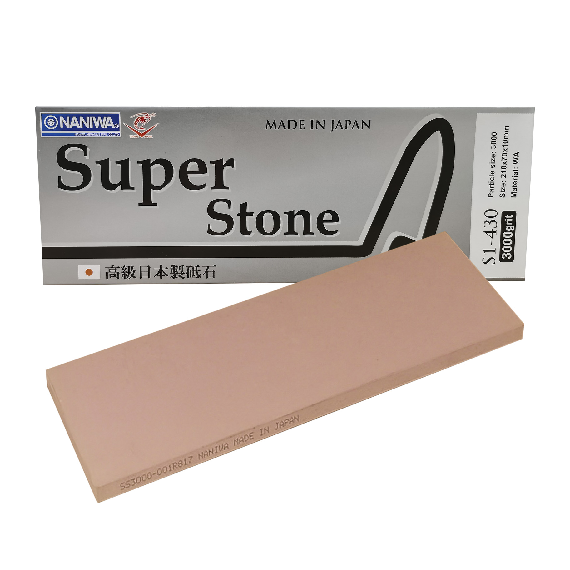 Super stone. Камень точильный Водный #3000 Naniwa super Stone (210х70х10). Камень точильный Водный #5000 Naniwa super Stone (210х70х10). Водный камень super Stone.