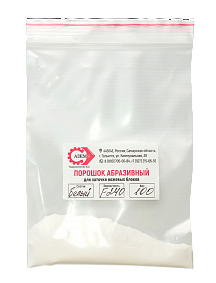 Abrasive powder electrocorundum white 25A F240 (100 g)