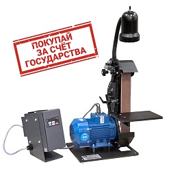 ADEMS Tesar L915 Inverter - станок ленточно-шлифовальный универсальный (гриндер) для заточки ножей, столярного, садового инструмента